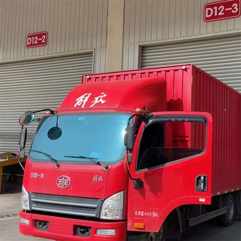 吉林白山长白到安徽物流公司——专业货运，安心送达（到安徽的物流公司）