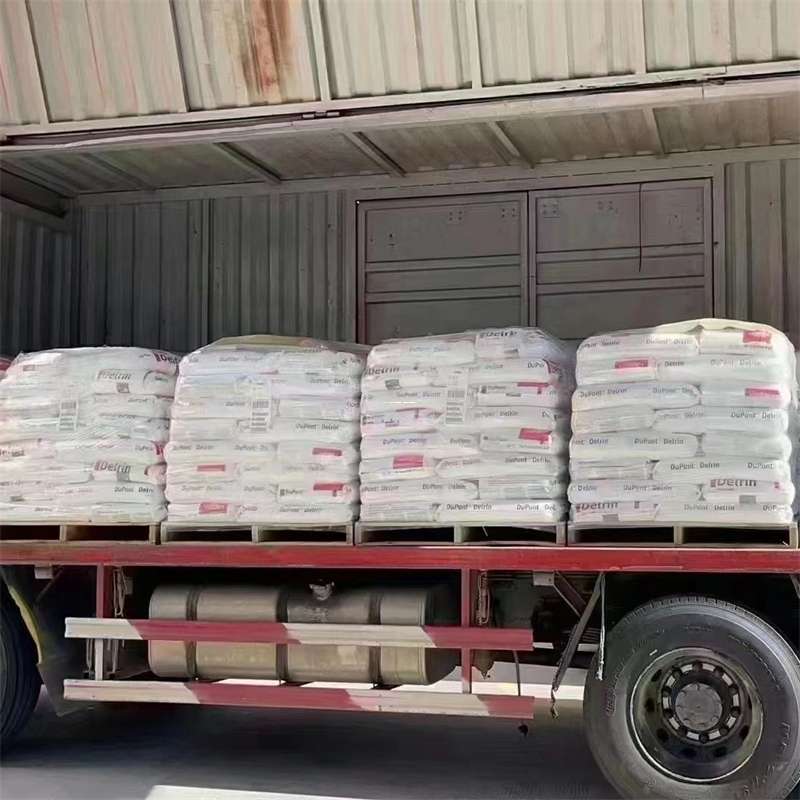 吉林白山长白到大同物流公司——一站式服务，让货运更轻松