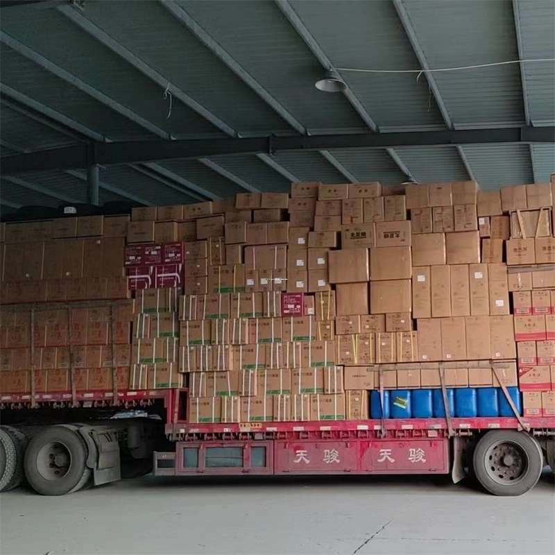 吉林白山长白到福州物流公司——专业货运，高效便捷